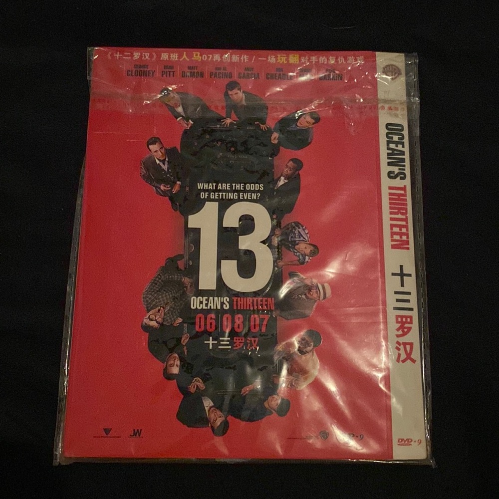 🎥2/6$🎥 ocean’s 13 DVD Movie